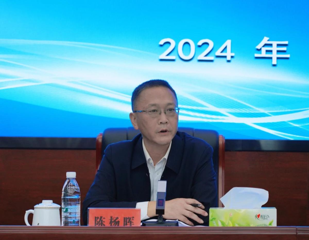 微信图片_20241029094404.jpg