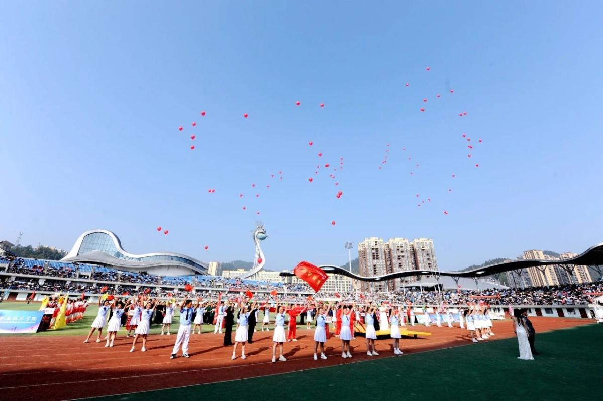 微信图片_20241106110209.jpg