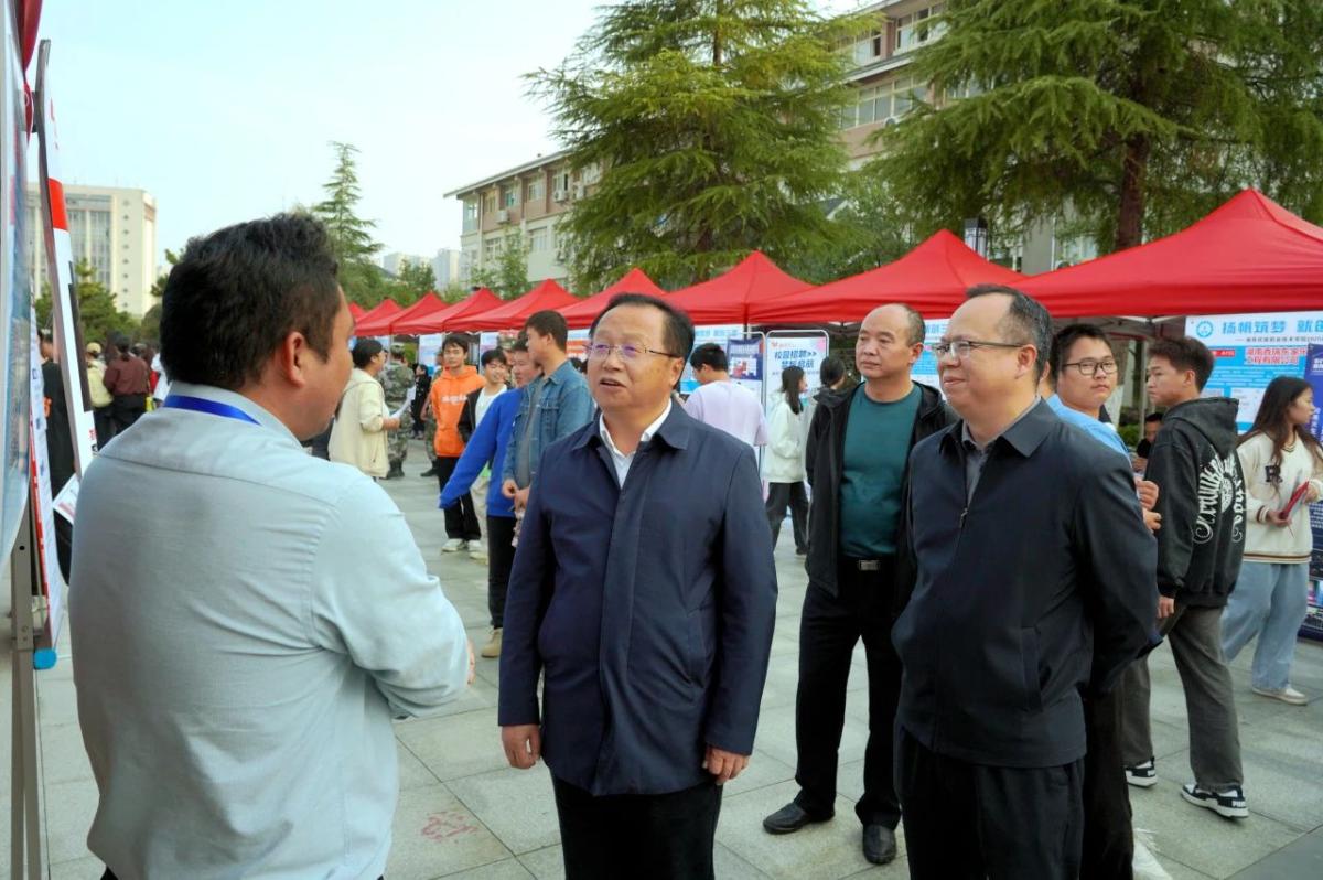 微信图片_20241119162654.jpg