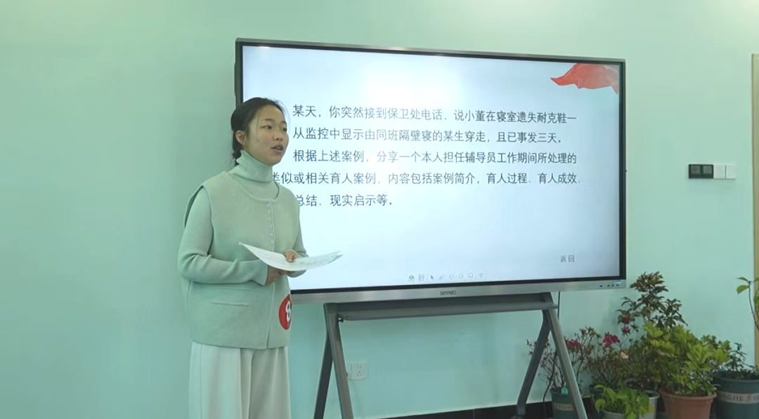 微信图片_20241223085106.png