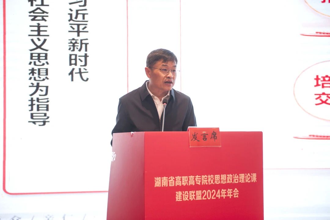 微信图片_20241223084635.jpg