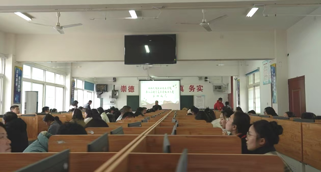 微信图片_20241223085102.png