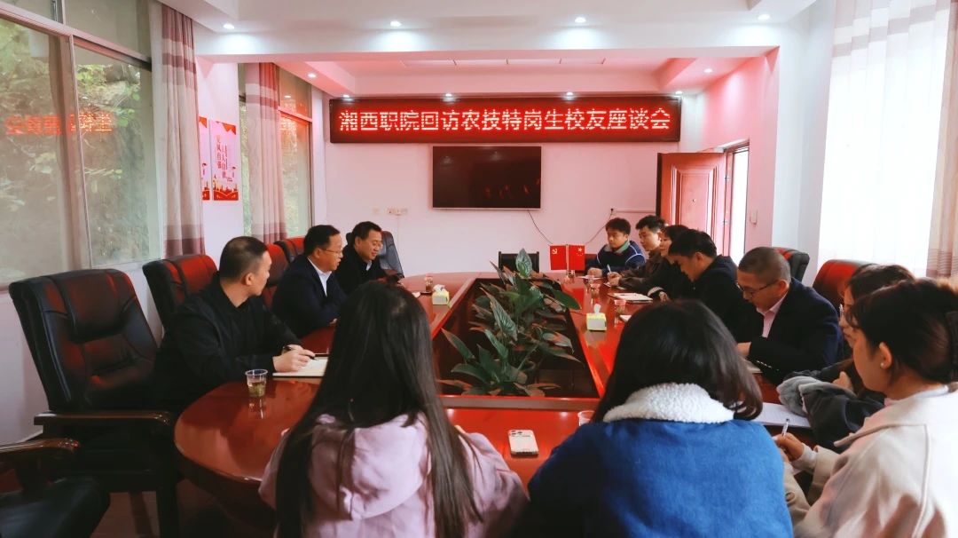 微信图片_20241216102703.jpg