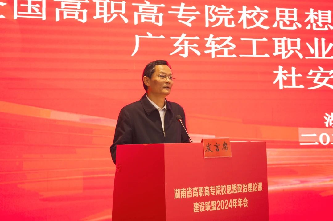 微信图片_20241223084639.jpg