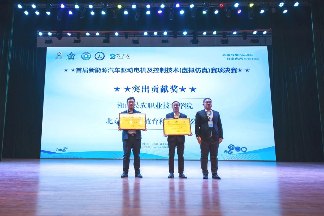 微信图片_20241202165324.jpg