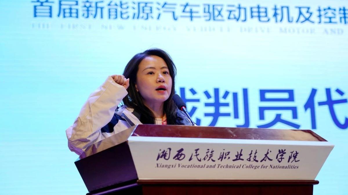 微信图片_20241202164259.jpg