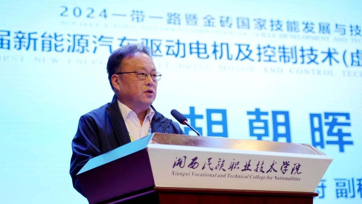 微信图片_20241202164250.jpg
