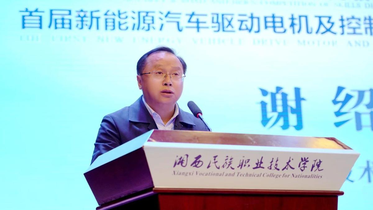 微信图片_20241202164245.jpg