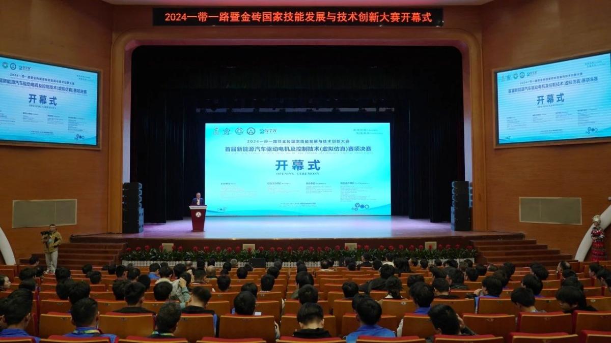 微信图片_20241202164240.jpg