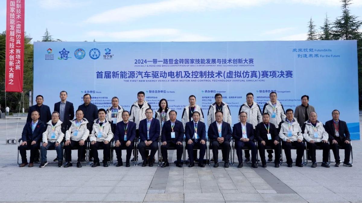 微信图片_20241202164314.jpg
