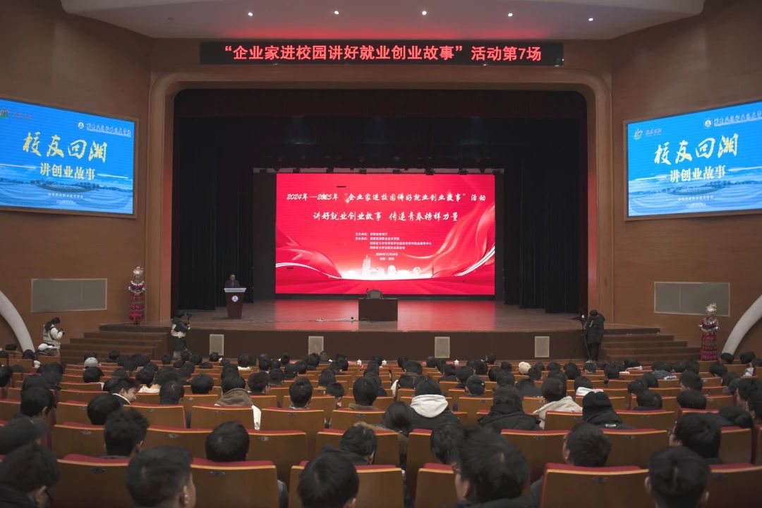 微信图片_20250102090319.jpg