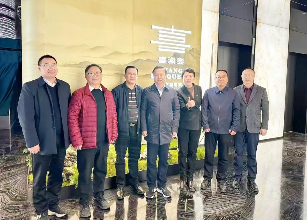 微信图片_20250102091724.jpg