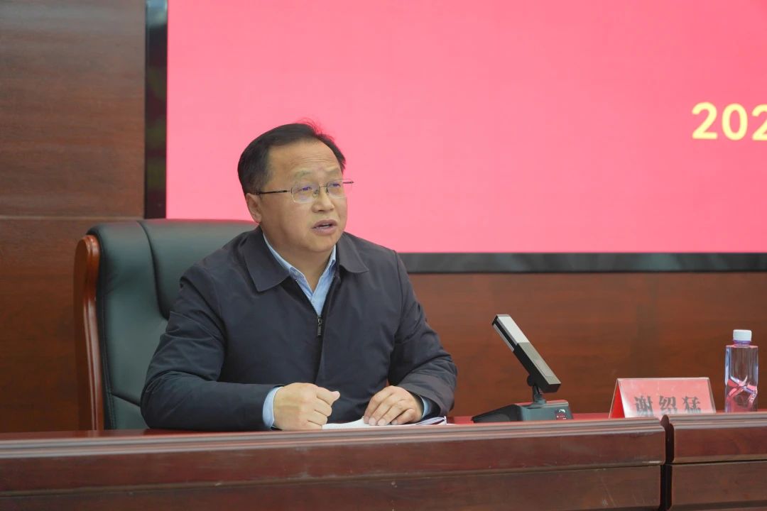 微信图片_20250225203520.jpg