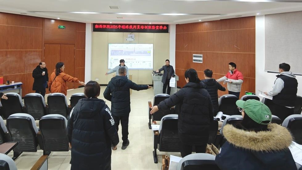 微信图片_20250220103517.jpg