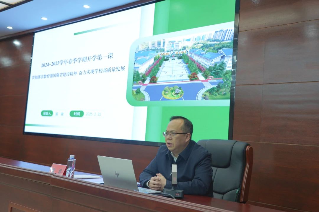 微信图片_20250225203523.jpg