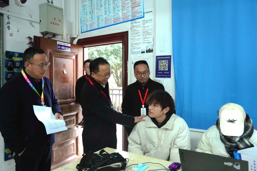 微信图片_20250226165439.jpg