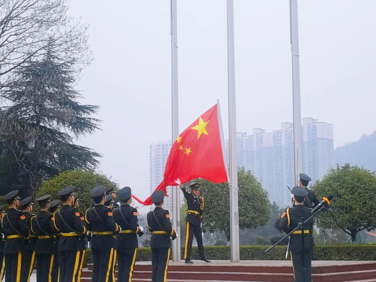 微信图片_20250226170719.jpg