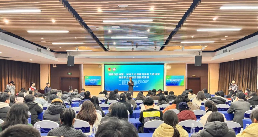 微信图片_20250306225202.png