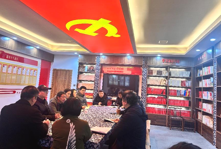 微信图片_20250324090429.png