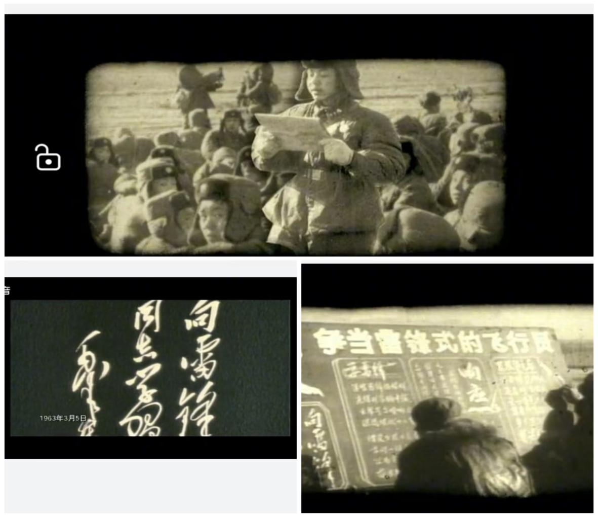 微信图片_20250306223740.png