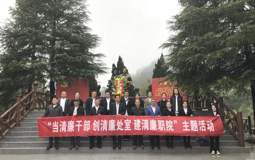 微信图片_20250401092457.jpg