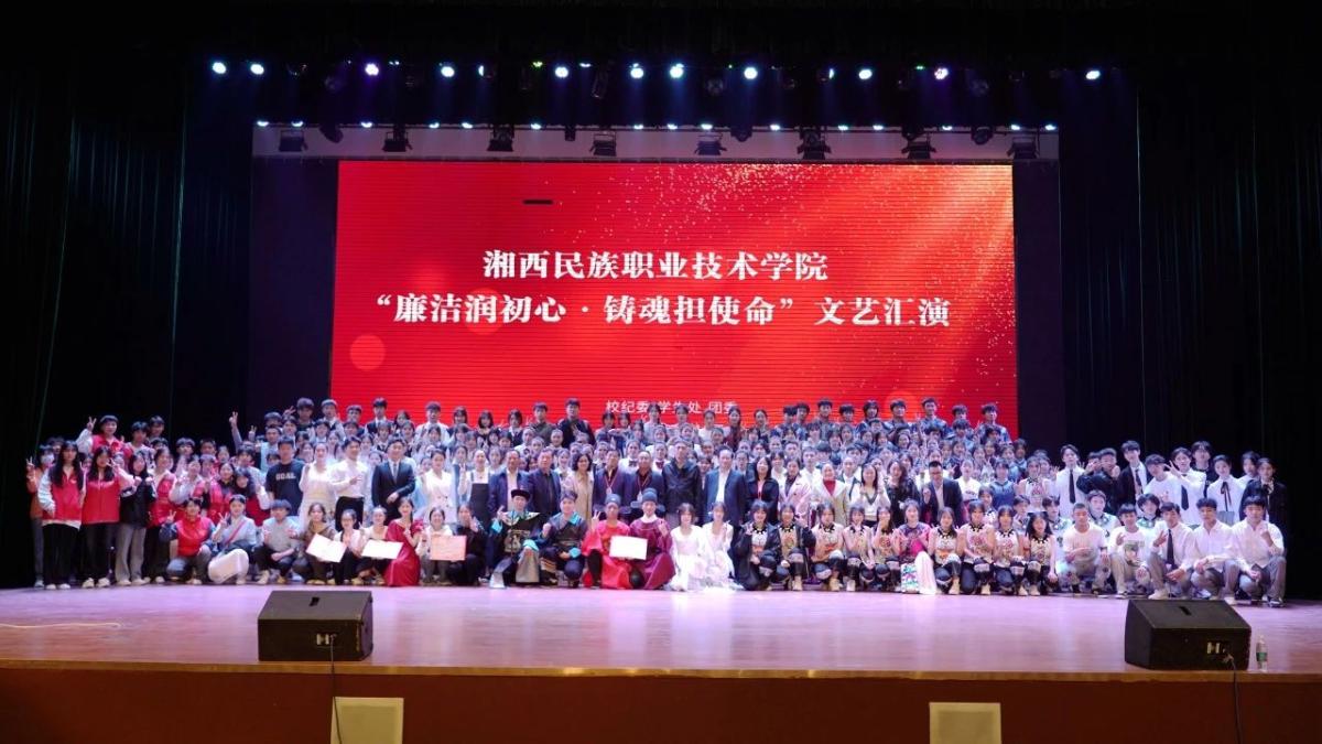 微信图片_20250401092443.jpg