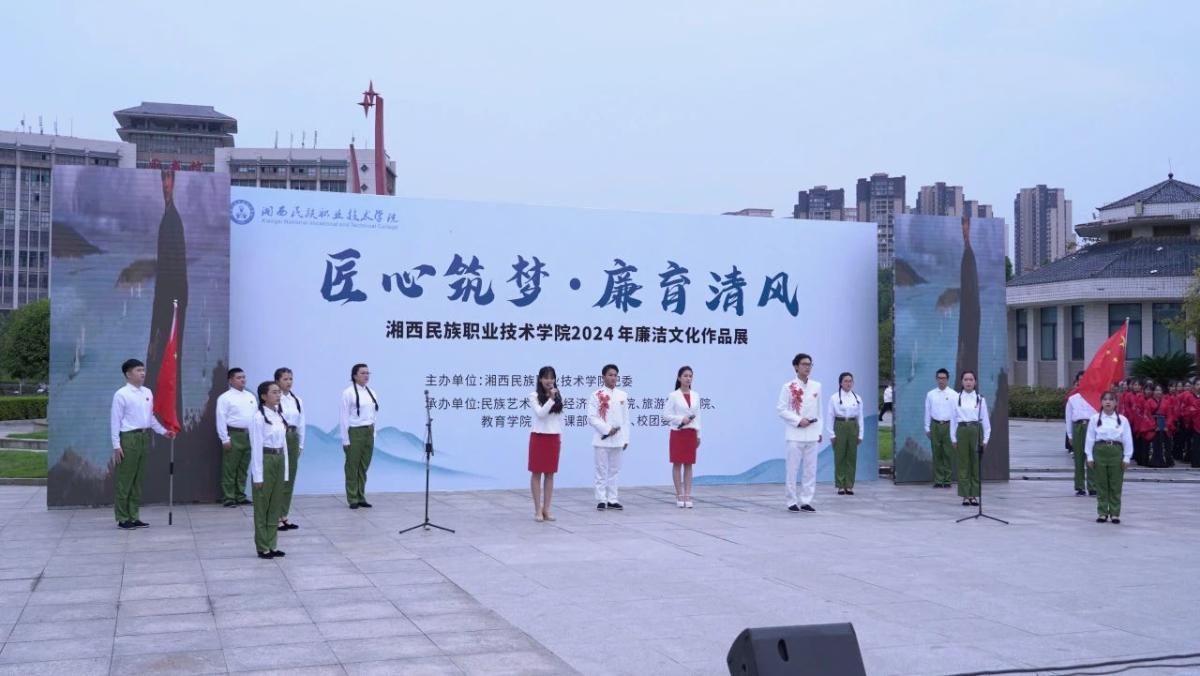 微信图片_20250401092453.jpg