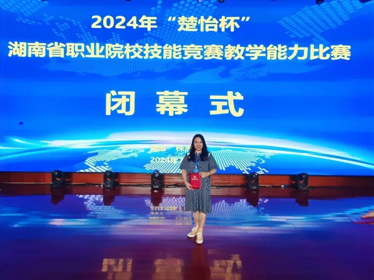 微信图片_20250922085228.jpg