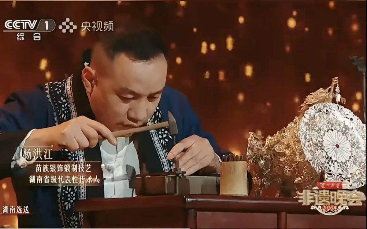 微信图片_2026-02-26_144657_747.png