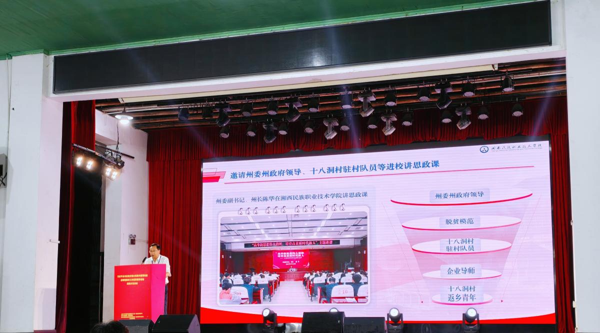 微信图片_20260521145528_856_179_副本.jpg